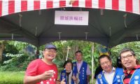 2019.09.21-聖方濟老人長期照顧中心- 風華再現義賣園遊會