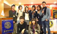 日本八戶姐妹社青少年訪問團