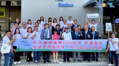 【玉里扶輪社公訪】2025-2026年度 總監公式訪問_20250805
