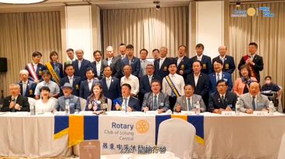 【羅東中區扶輪社公訪】2025-2026年度 總監公式訪問_20250812
