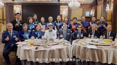 【蘆洲湧蓮社】2025~26年度 總監公式訪問20250923