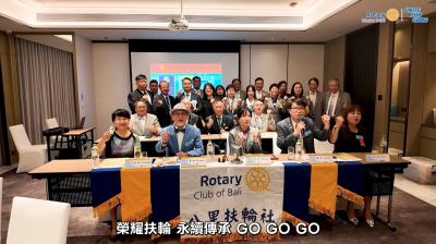 【八里社】2025~26年度 總監公式訪問20251002