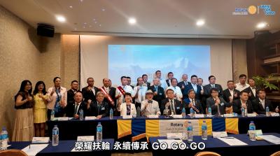 【花蓮東海岸社】2025~26年度 總監公式訪問20251007