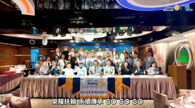 【新北單車網路社】2025~26年度 總監公式訪問20251015