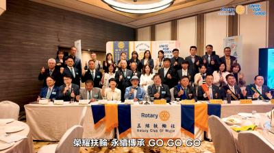 【五結社】2025~26年度 總監公式訪問20251028