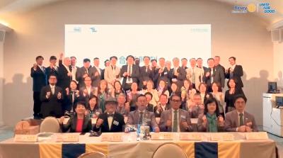 【新北綠家社】2025~26年度 總監公式訪問20251106